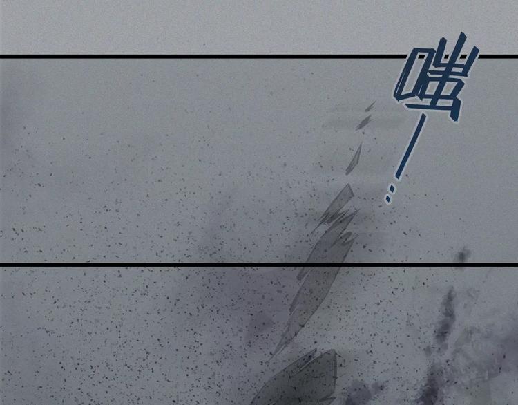 第14话-古宅篇：潜龙在渊-下(1/2)-第16话