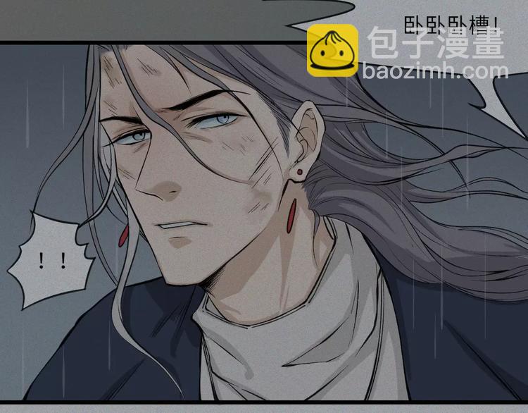 第14话-古宅篇：潜龙在渊-下(1/2)-第16话