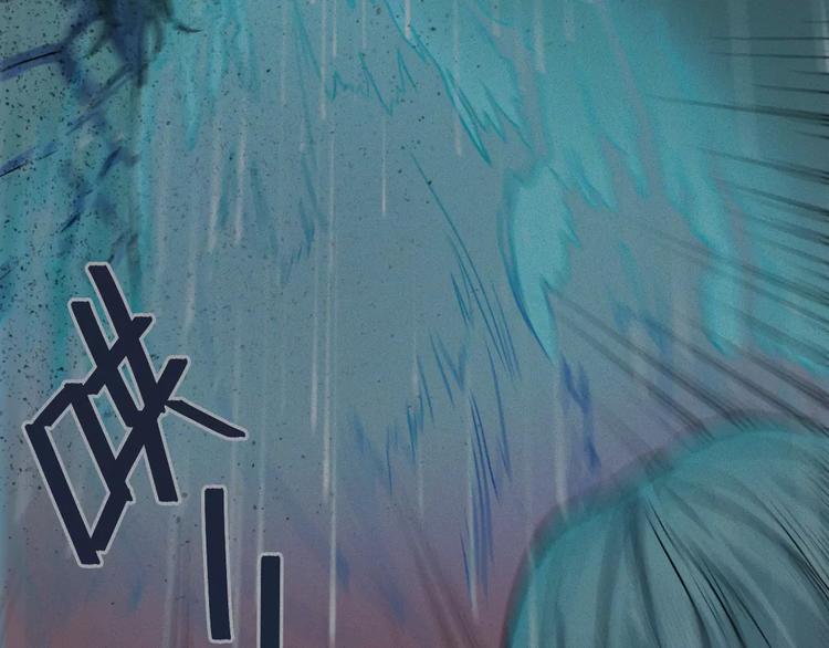 第14话-古宅篇：潜龙在渊-下(1/2)-第16话