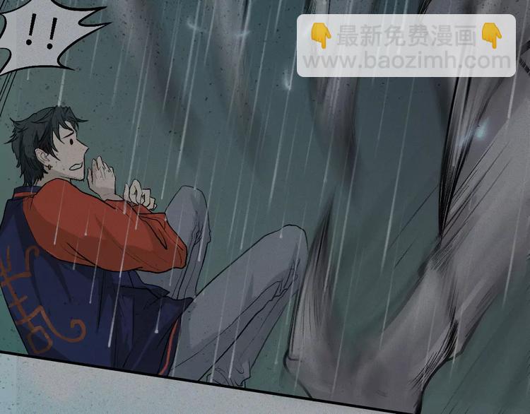 第14话-古宅篇：潜龙在渊-下(1/2)-第16话