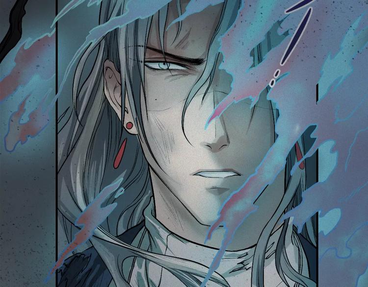 第14话-古宅篇：潜龙在渊-下(1/2)-第16话