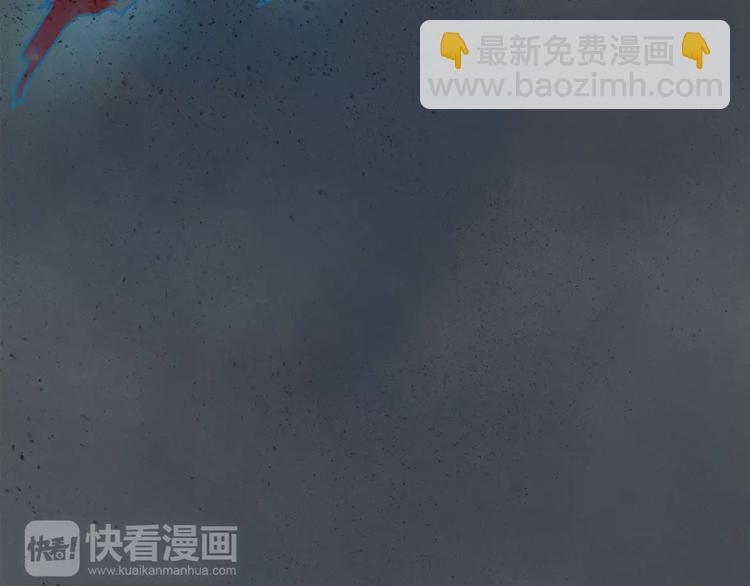 第14话-古宅篇：潜龙在渊-下(1/2)-第16话