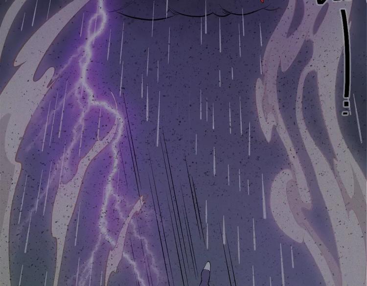 第16话-古宅篇-罪业难消(1/2)-第18话