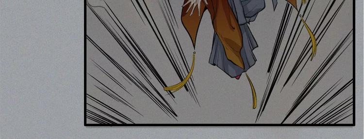 第16话-古宅篇-罪业难消(1/2)-第18话