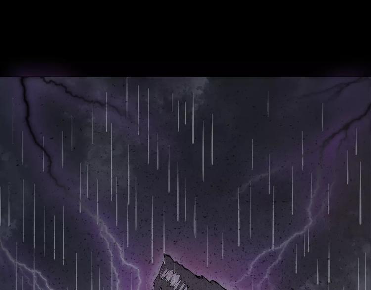 第16话-古宅篇-罪业难消(1/2)-第18话