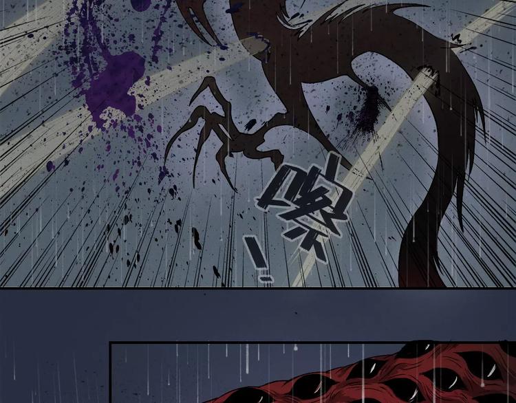 第16话-古宅篇-罪业难消(1/2)-第18话