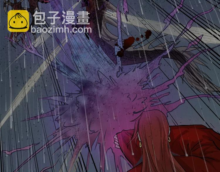 第16话-古宅篇-罪业难消(1/2)-第18话