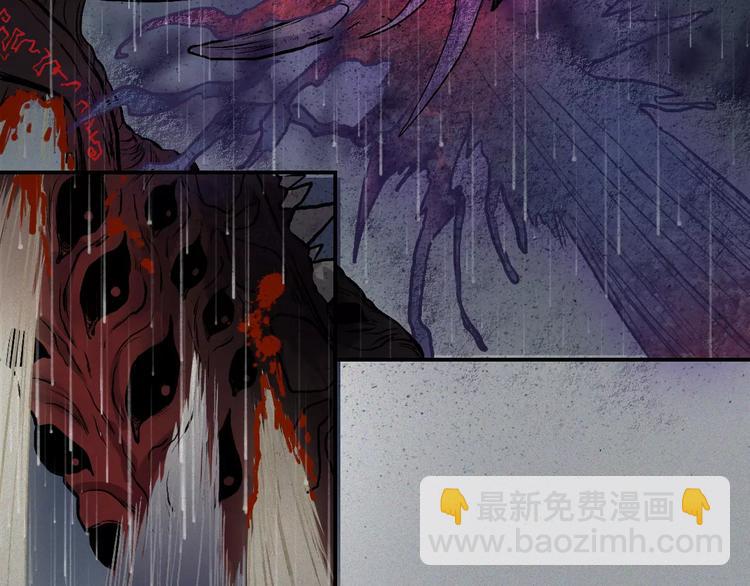 第16话-古宅篇-罪业难消(1/2)-第18话