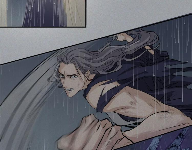 第16话-古宅篇-罪业难消(1/2)-第18话