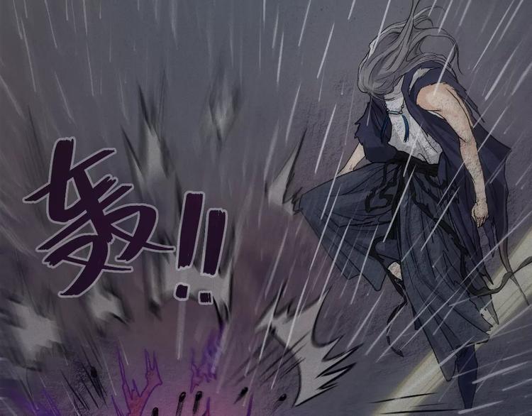 第16话-古宅篇-罪业难消(1/2)-第18话