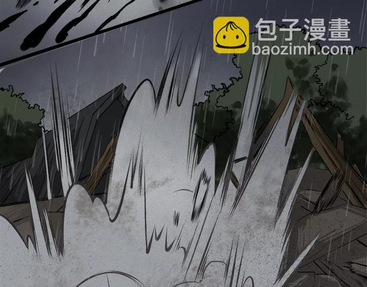 第16话-古宅篇-罪业难消(1/2)-第18话