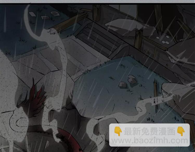 第16话-古宅篇-罪业难消(1/2)-第18话