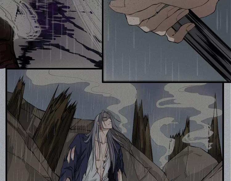 第16话-古宅篇-罪业难消(1/2)-第18话