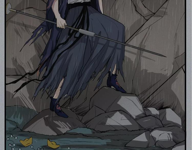 第16话-古宅篇-罪业难消(1/2)-第18话