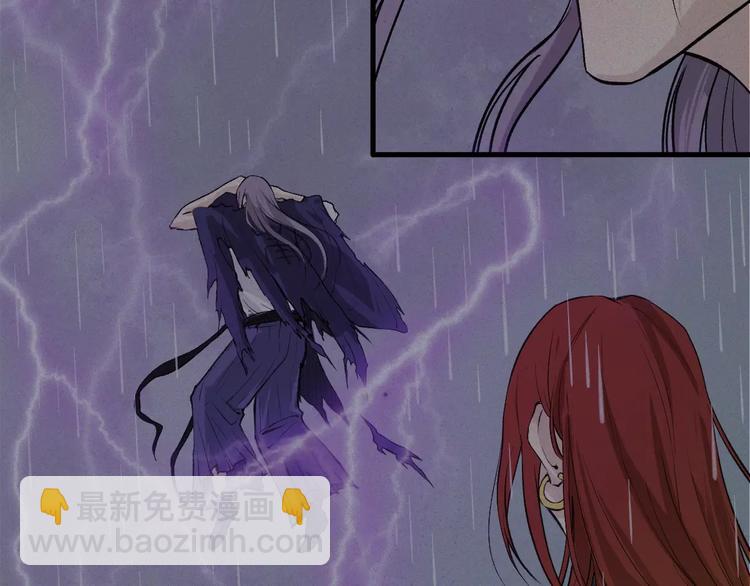 第16话-古宅篇-罪业难消(1/2)-第18话