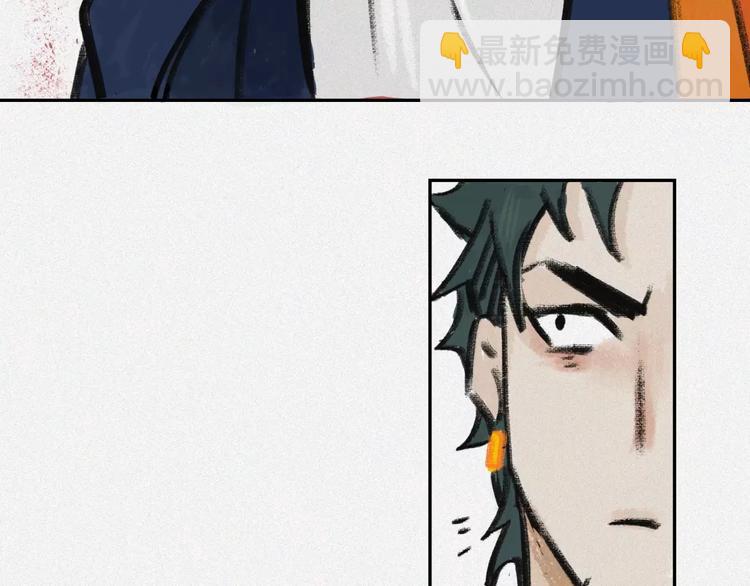 番外-教学篇-朊-第20话