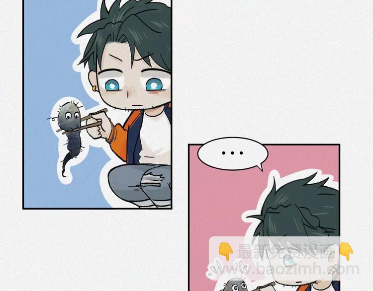 番外-教学篇-朊-第20话