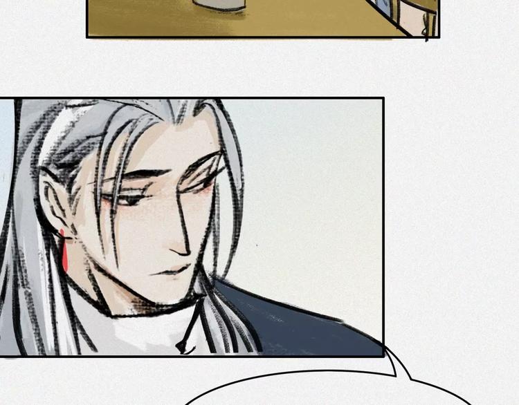 番外-教学篇-尺狗(1/2)-第22话