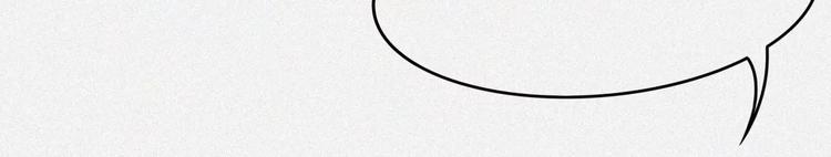 番外-教学篇-尺狗(1/2)-第22话