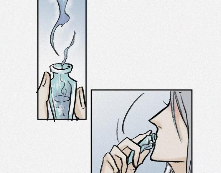 番外-教学篇-尺狗(1/2)-第22话