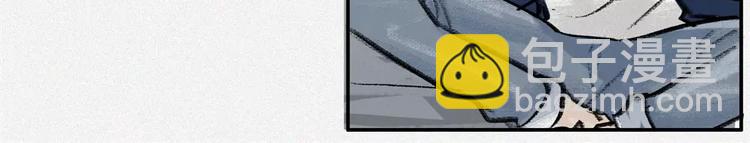 番外-教学篇-奇偶(1/2)-第24话