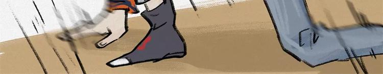 番外-教学篇-奇偶(1/2)-第24话