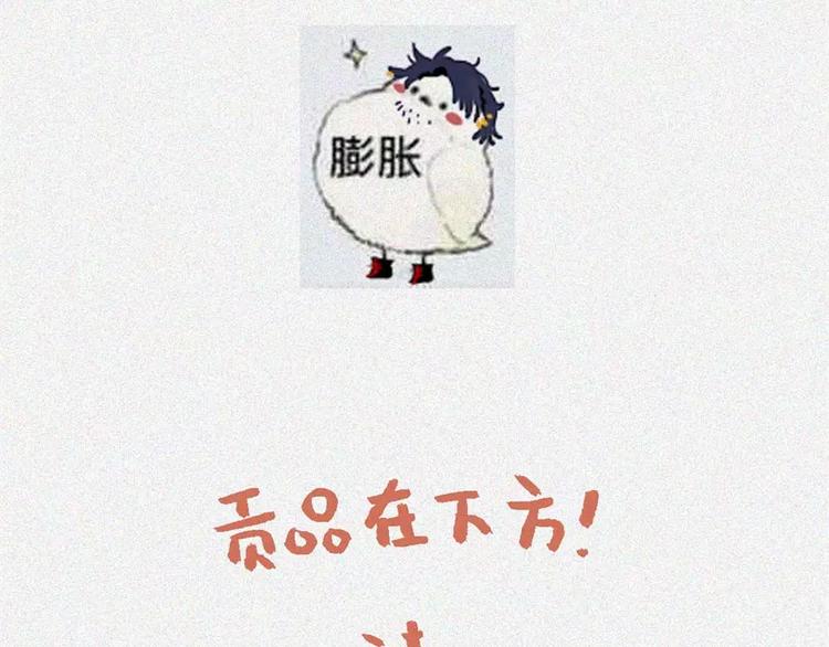 番外-教学篇-奇偶(1/2)-第24话