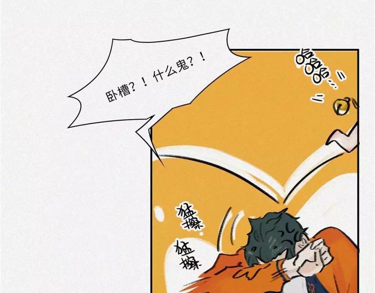 番外-教学篇-奇偶(1/2)-第24话