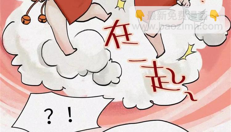 番外-教学篇-奇偶(1/2)-第24话