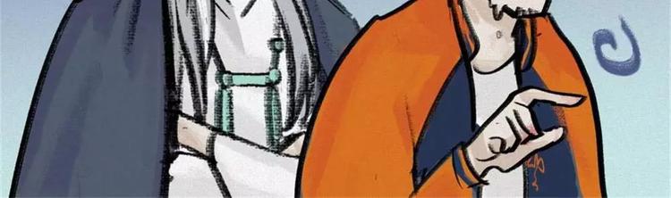 番外-教学篇-奇偶(1/2)-第24话