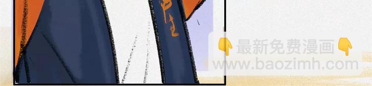 番外-教学篇-奇偶(1/2)-第24话