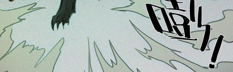 第19话-猫妖篇：猫妖现世(1/2)-第26话