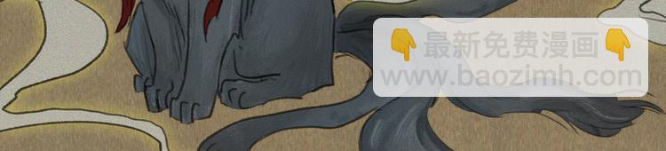 第19话-猫妖篇：猫妖现世(1/2)-第26话