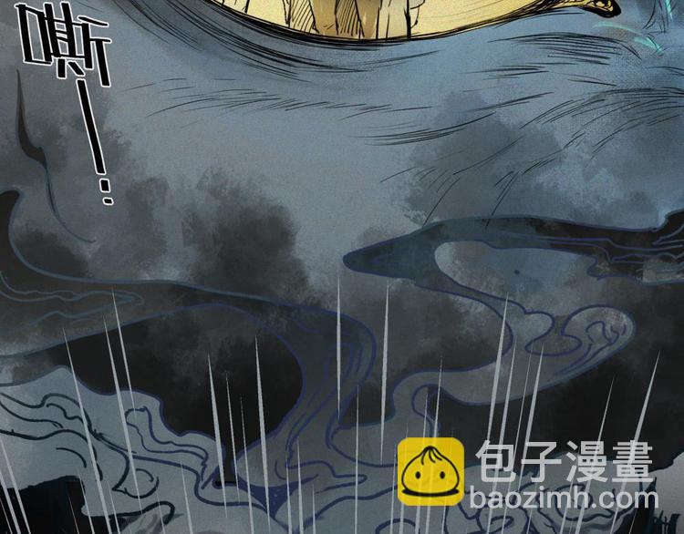 第19话-猫妖篇：猫妖现世(1/2)-第26话