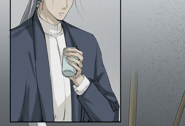 第21话-猫妖篇：猫的修行(1/2)-第28话