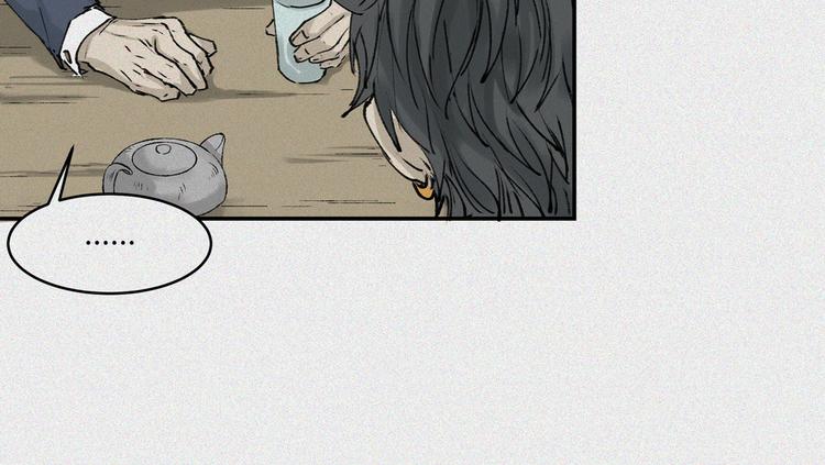 第21话-猫妖篇：猫的修行(1/2)-第28话