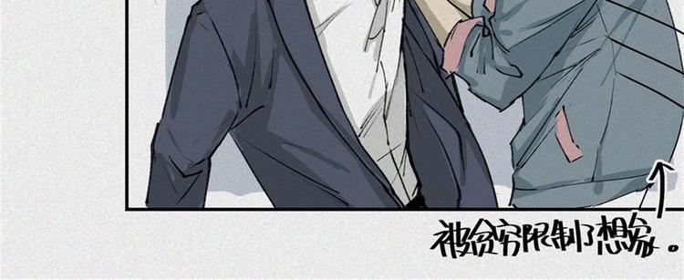 第21话-猫妖篇：猫的修行(1/2)-第28话