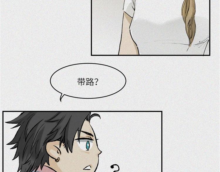 第21话-猫妖篇：猫的修行(1/2)-第28话