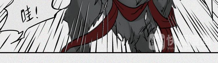 第23话-猫妖篇：肝胆楚越(1/2)-第30话