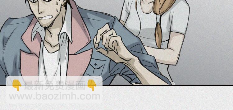 第23话-猫妖篇：肝胆楚越(1/2)-第30话