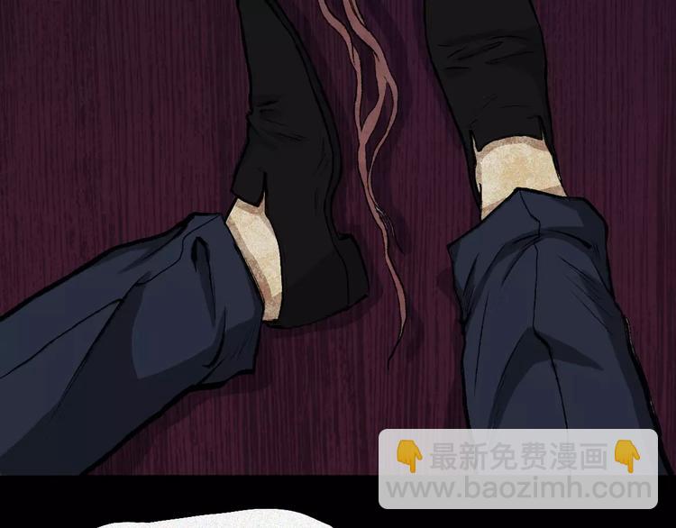 第3话 古宅篇：古宅惊魂(1/2)-第4话