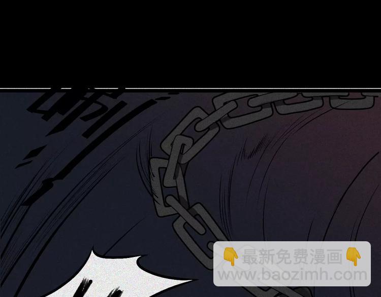 第3话 古宅篇：古宅惊魂(1/2)-第4话