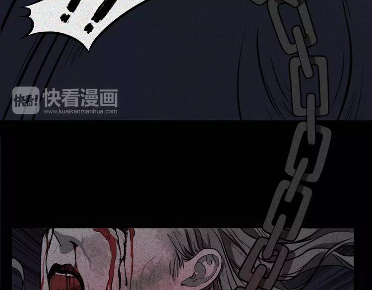 第3话 古宅篇：古宅惊魂(1/2)-第4话