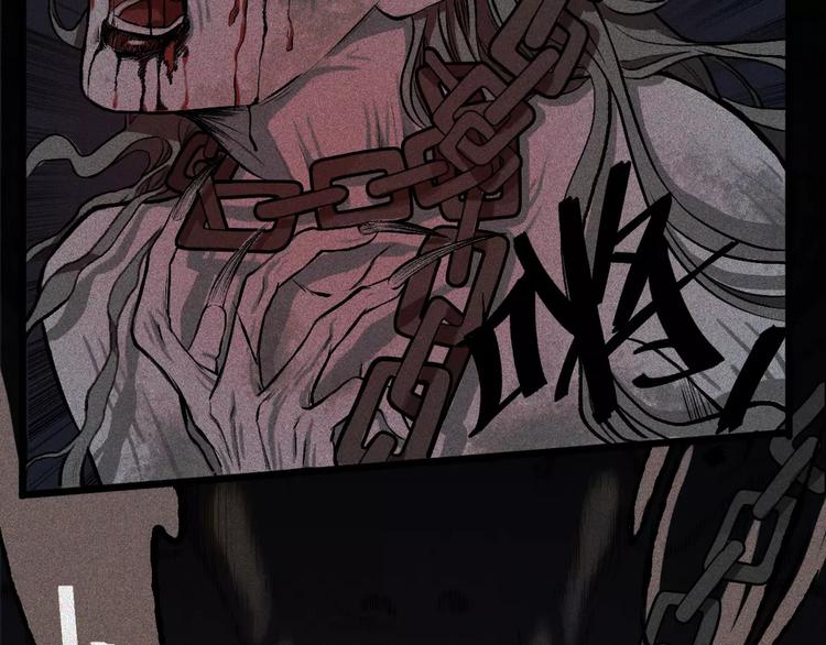 第3话 古宅篇：古宅惊魂(1/2)-第4话