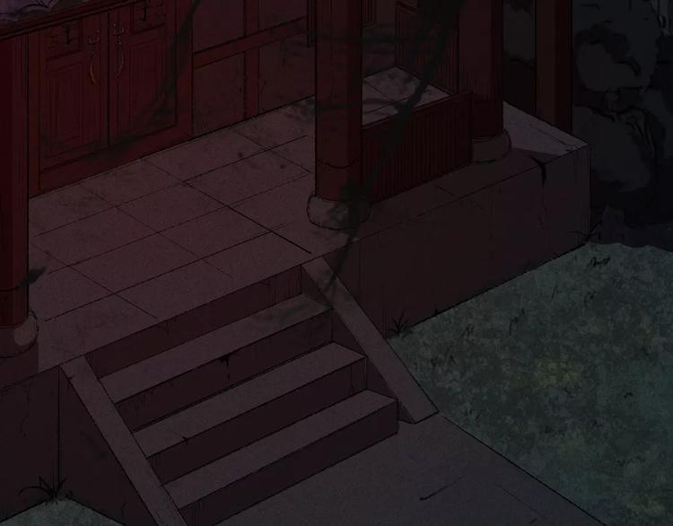 第3话 古宅篇：古宅惊魂(1/2)-第4话