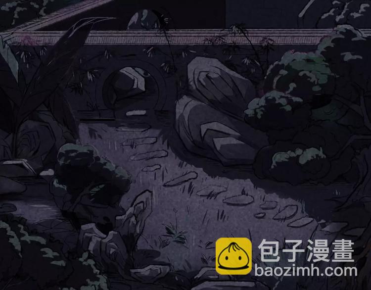 第3话 古宅篇：古宅惊魂(1/2)-第4话