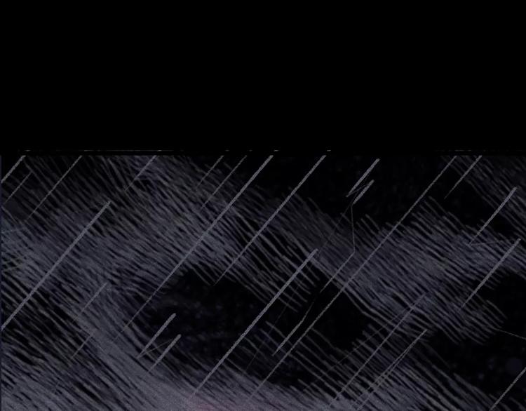 第3话 古宅篇：古宅惊魂(1/2)-第4话