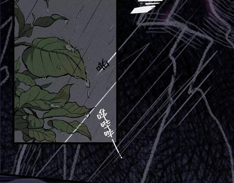 第3话 古宅篇：古宅惊魂(1/2)-第4话