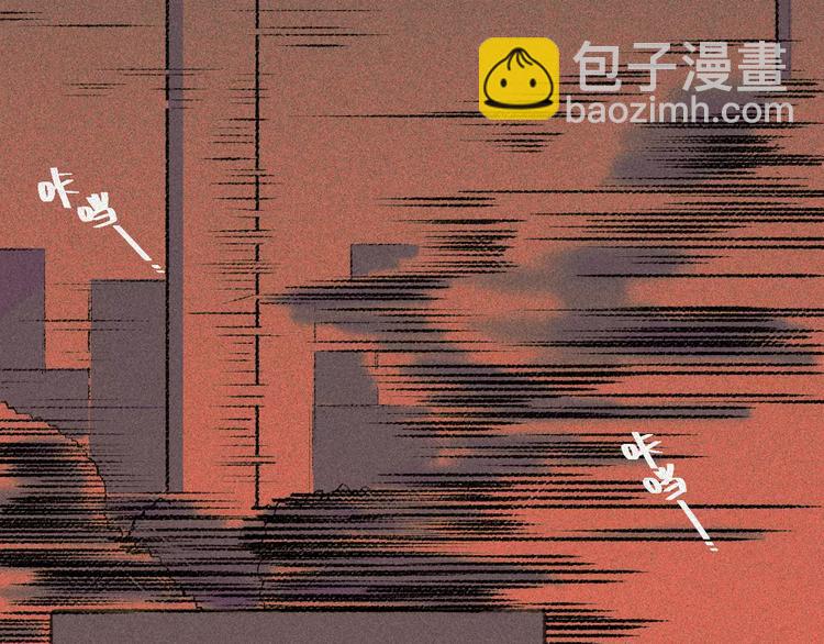 第3话 古宅篇：古宅惊魂(1/2)-第4话