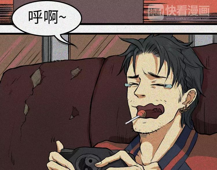 第3话 古宅篇：古宅惊魂(1/2)-第4话